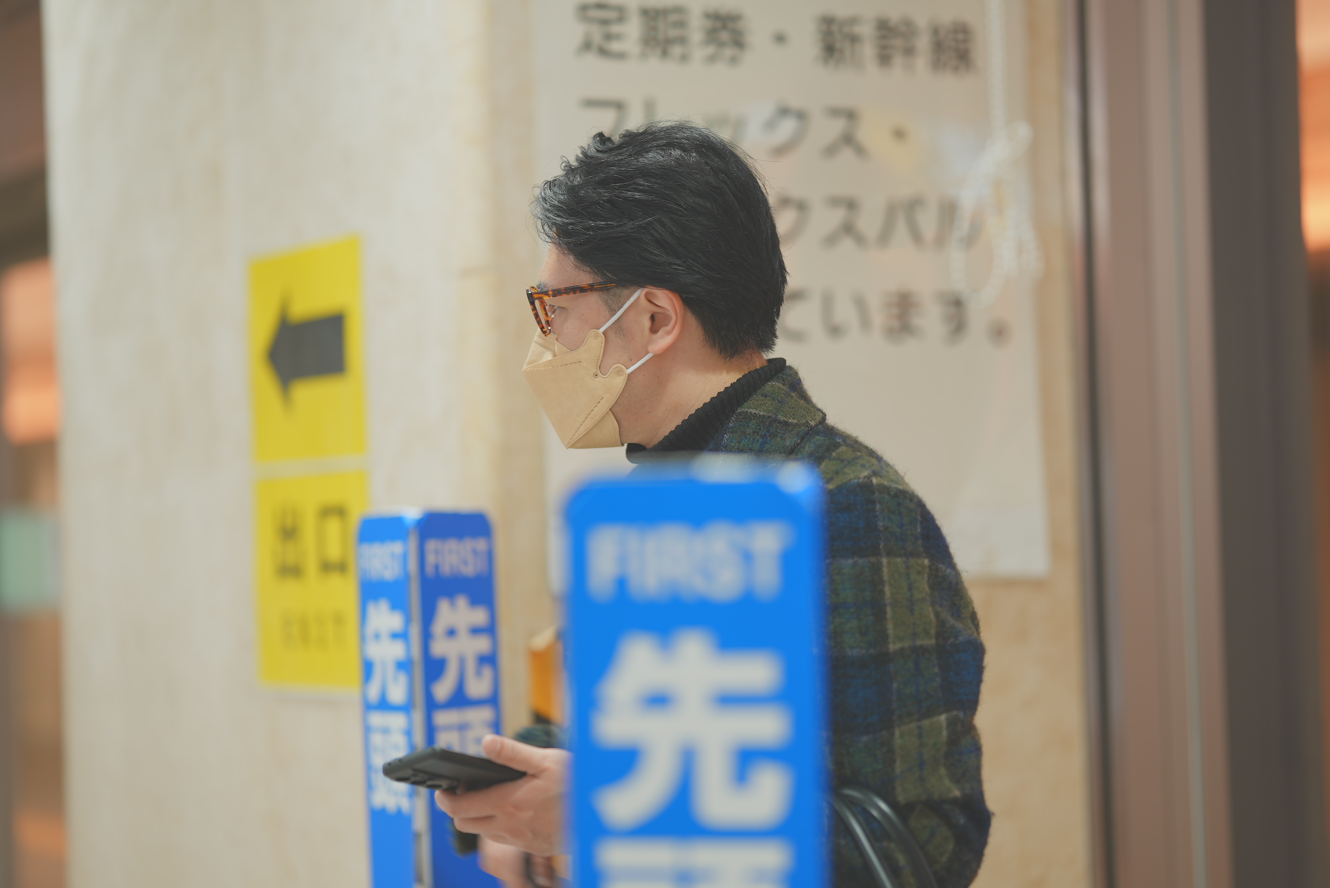 石井裕一 物思いにふける横顔