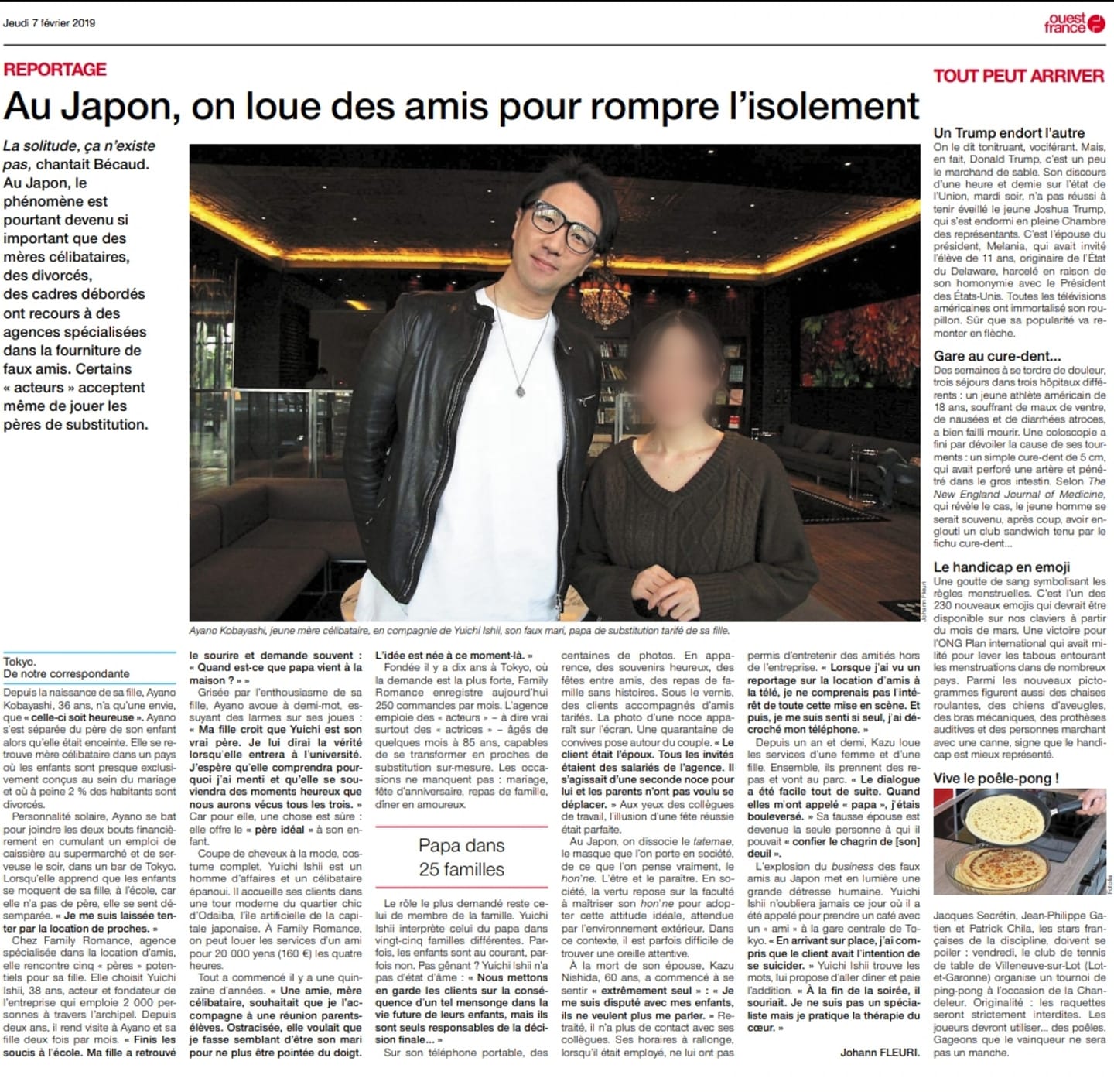 German media coverage photo